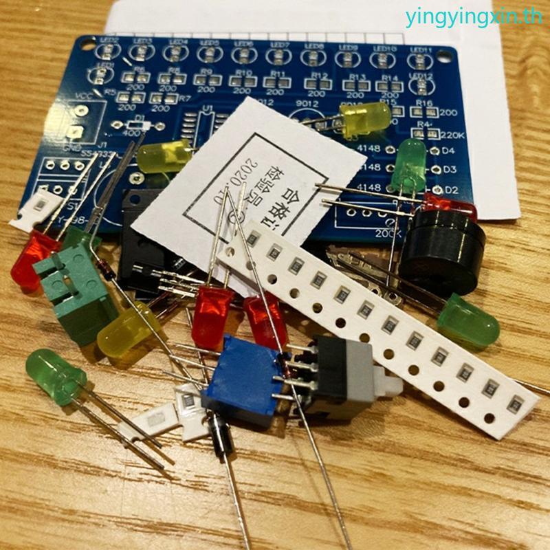 YIN LED แฟลช DIY ชุดวงจรการผลิตอิเล็กทรอนิกส์ DIY Suite DC4 5-5V