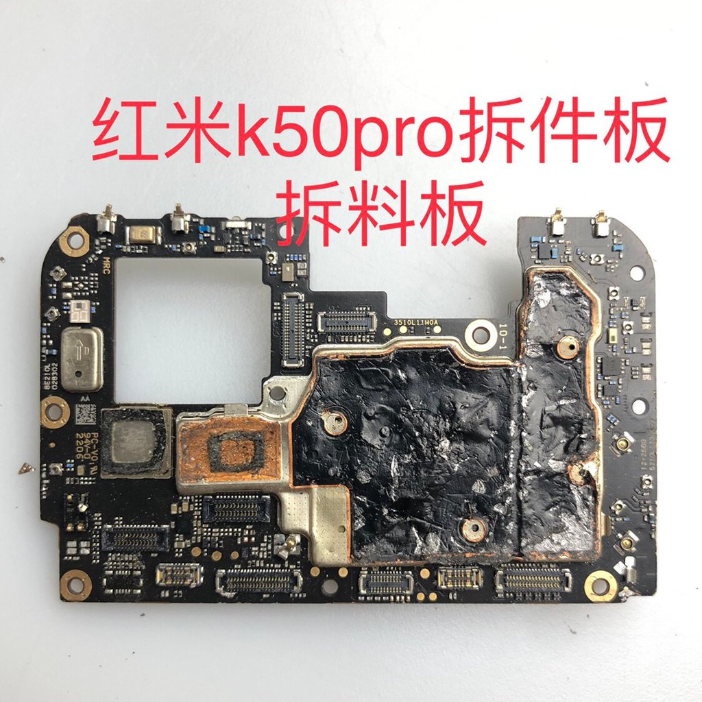 Redmi k30/k30s/k30pro/k40/k40s/k40pro/k50/k50 Supreme/k50pro Disassembly Board