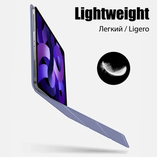 TPU หนัง Tri-Fold Stand กรณีแท็บเล็ตสําหรับ Tecno Megapad Pro 12 "2025 สําหรับ Tecno Megapad SE 11 "T1102 สําหรับ Megapad 11 นิ้ว 2024 หนัง Tri-พับสมาร์ท Auto Sleep Wake