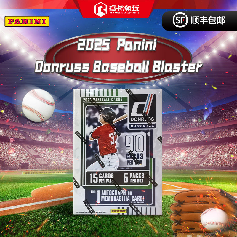 25 Panini Donruss Baseball Blaster Baseball Grenade Box Collection Card Ball Star Card