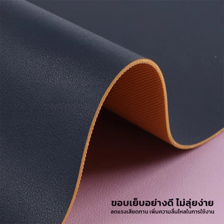 MORENO แผ่นรองเมาส์หนัง แผ่นรองโต๊ะ กันน้ำ 100% กันลื่นพิเศษ หนังระดับพรีเมียม ทนรอยขีดข่วน