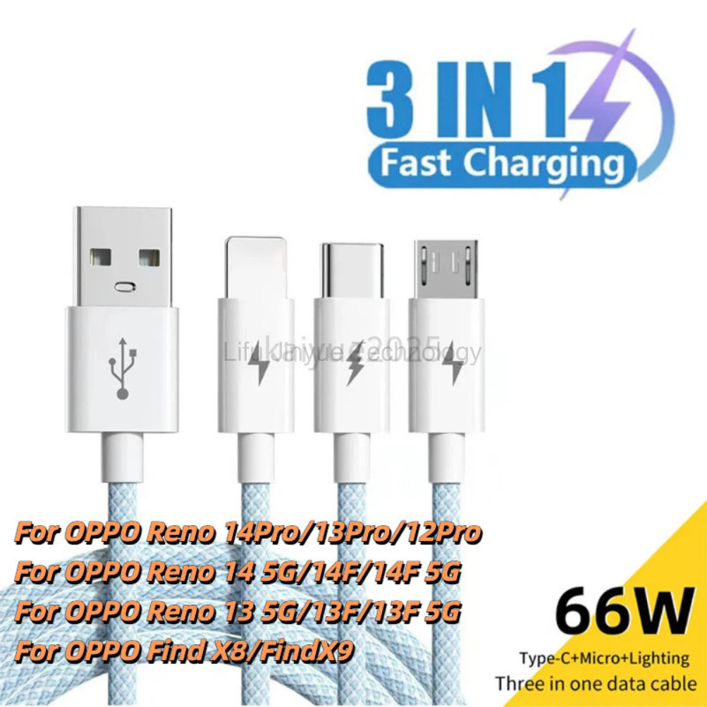 LKY36 66W 6A 3 in 1 USB Quick Charge Data Cable Micro USB Type C Fast Charging Data Lines สําหรับ OP