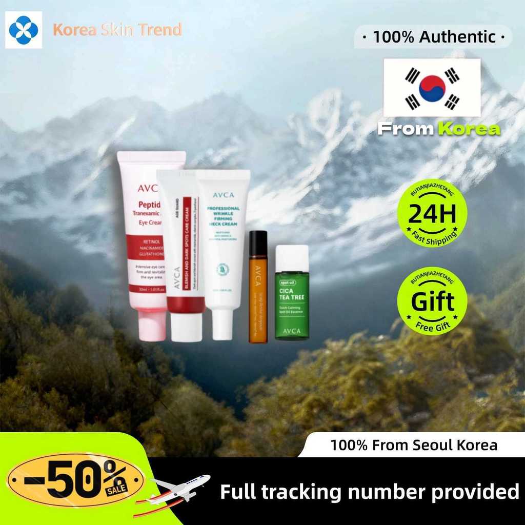[AVCA] ครีมคอกระชับริ้วรอย 30ml/Cica Tea Tree Spot Oil Essence, 8g/Scalp Revive Ampoule 20ml/อายครีม