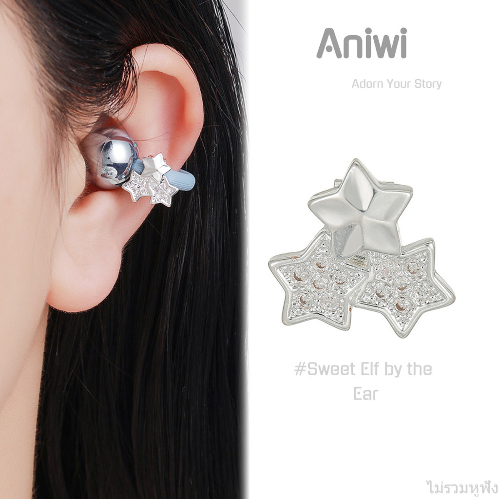 อนิวี | Sweet Elf โดยหูของคุณ, หัวเข็มขัดเพชรสําหรับหูฟัง Huawei FreeClip, อุปกรณ์เสริมสําหรับหูฟังบลูทูธ