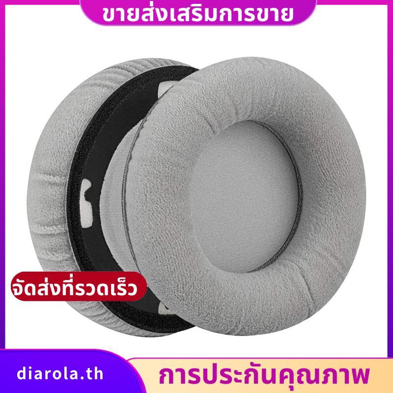 แผ่นรองหูฟังสําหรับ K601 K701 K702 Q701 K612 K712 หูฟัง Lambskin Earmuffs diarolath