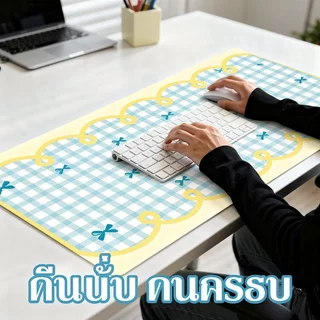 BHQ แผ่นรองโต๊ะ แผ่นรองเมาส์ โต๊ะคอม หนังเทียม กันน้ำ กันเปื้อน กันรอยขีดข่วน เช็ดง่าย ลายน่ารัก