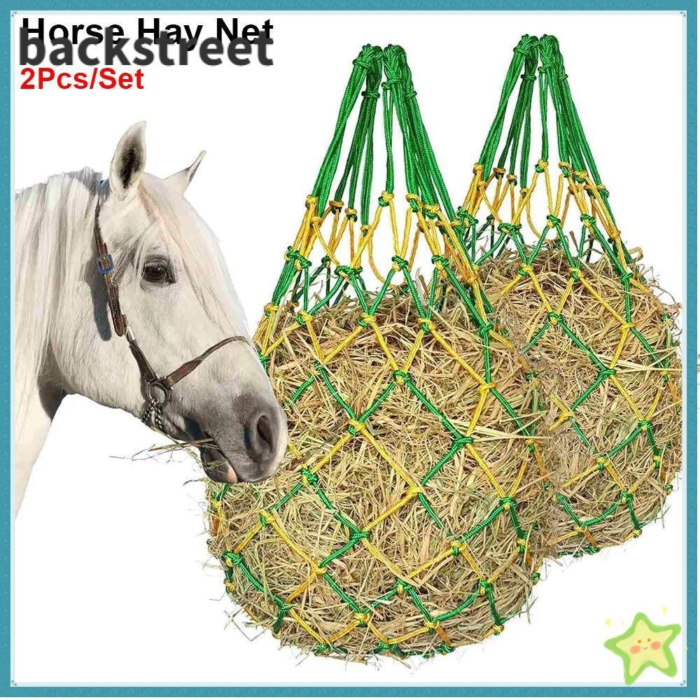 BACKSTAGEREETDV 2 ชิ้น/เซ็ต Hay, ความจุขนาดใหญ่ 40 นิ้ว Horse Hay กระเป๋า, ทนทานแขวนช้าฟีด Hay Feede