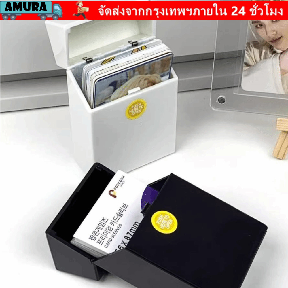 AMURA Photo Card Holder Container,แบบพกพาKpop Idol Photocardsกล่องเก็บ,สีดําโปร่งใสการ์ดแขนอัลบั้ม