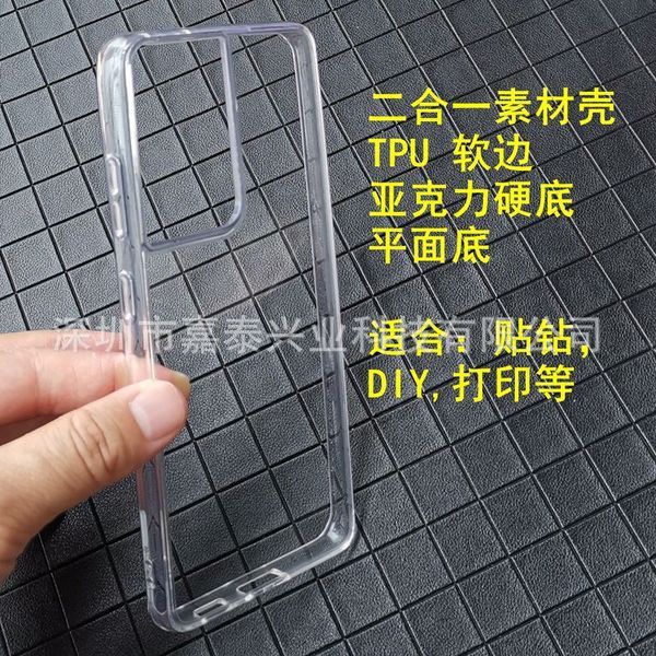 เคส samsung a55 5g เคส samsung a54 5g เคส samsung a05s เหมาะสําหรับ samsung A14 5G โปร่งใสสองในหนึ่ง