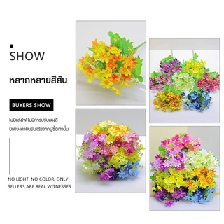everbloom ดอกไม้ประดิษฐ์ ดอกเดซี่ปลอม ดอกกระโดดเลียนแบบ ธรรมชาติ สำหรับตกแต่งบ้าน ร้านค้า งานแต่ง งานปาร์ตี้ ถ่ายภาพ