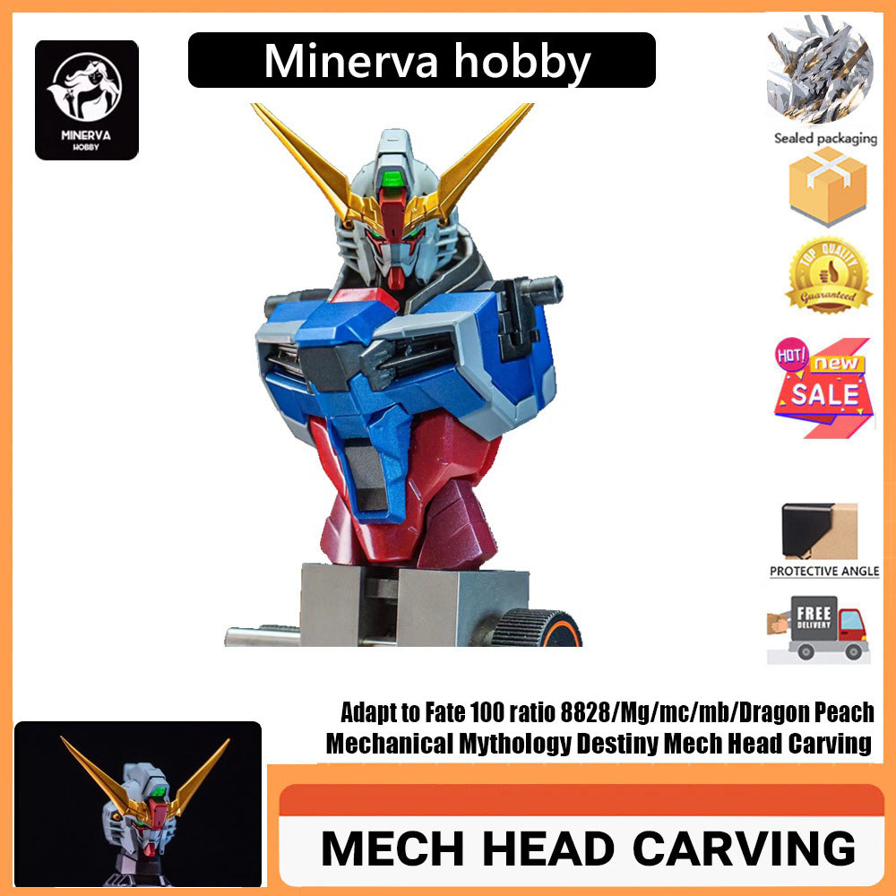 Minerva hobby Mech Head แกะสลักตํานานกล Destiny Mecha Head แกะสลัก, Pre-Coating ประกอบเหมาะสําหรับ D
