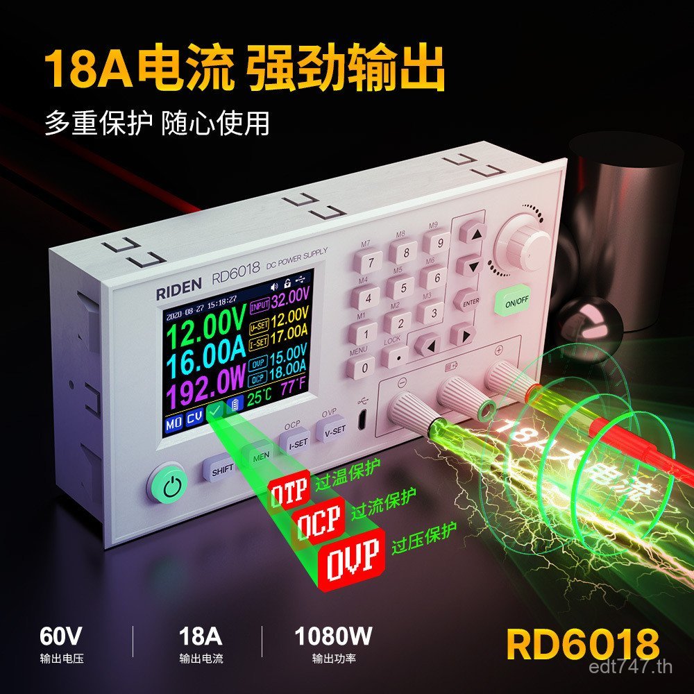 Buck DC (โมดูลปรับไฟได้) RIDEN แหล่งจ่ายไฟ RIDEN ตัวควบคุมแรงดันไฟฟ้าอะแดปเตอร์สวิทช์ CNC RD6018 0KS