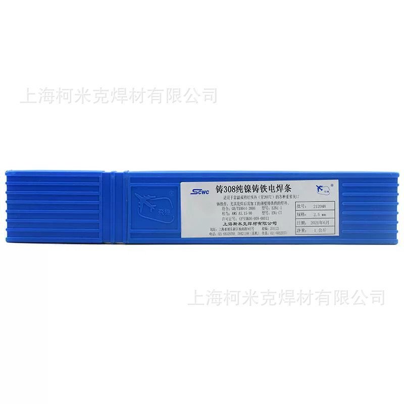 3.2mm Piggy Iron Z308 Spike เหล็กหล่อ Z408 ไฟฟ้าเชื่อม Rod Cast Pure นิกเกิลเซี่ยงไฮ้ Z508 เครื่องบิ