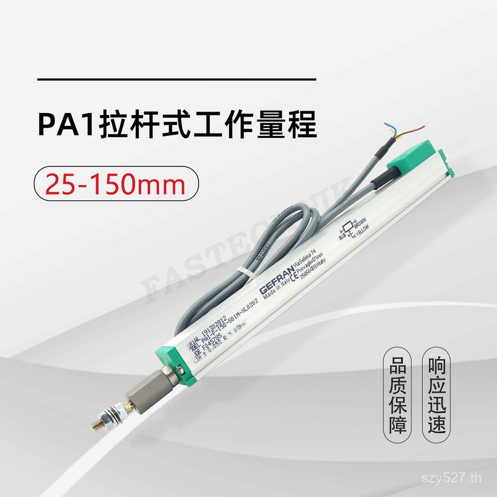 Displacement PA1-F-150-S01M-XL0202 เซ็นเซอร์อิเล็กทรอนิกส์ไม้บรรทัด Jefgnitive Mini GEFRAN ตรง YKWW