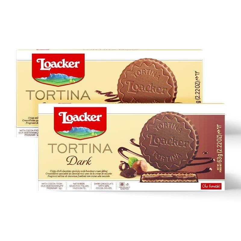 Loacker Loacker อิตาลีนําเข้า Dark Chocolate Coated Wafer Biscuits Snacks 63g Boxed สไตล์ใหม่ 12.7