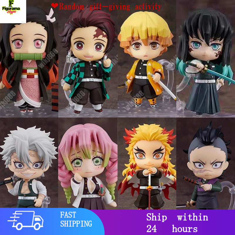 จัดส่งฟรี运2025 ใหม่ Action Figure Demon Slayer Kimetsu ไม่มี Yaiba Infinity Castle Nendoroid Tanjiro