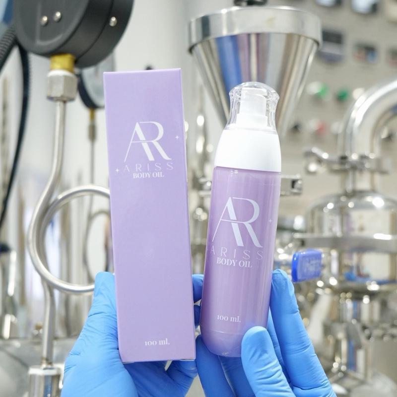 [ตระกร้าบริษัท] เอริสบอดี้ออยล์ ARISS BODY OIL