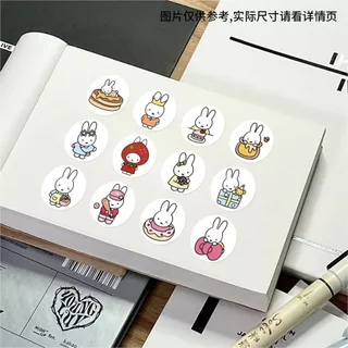 Kawaii Miffy สติกเกอร์ม้วนชุด2000 ชิ้นกระต่ายน่ารักสติกเกอร์กาวสําหรับ Journaling, Scrapbooking & ตกแต่ง | Planner Diary ป้ายบรรจุภัณฑ์ขนม | พิ้งกี้ฮาเวน