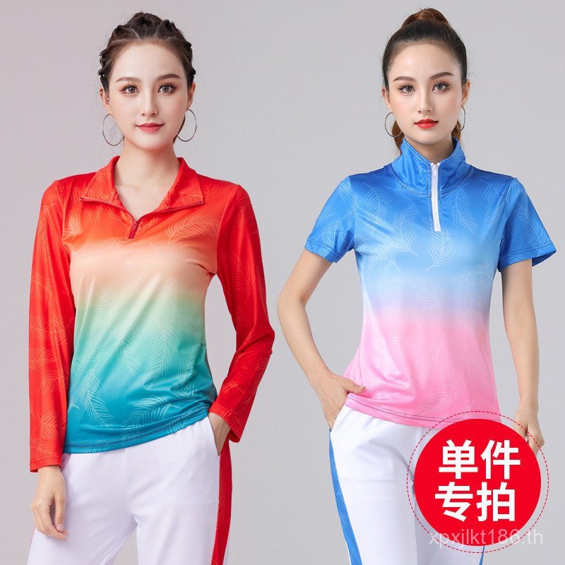 หญิงทีมประสิทธิภาพเครื่องแต่งกายสบายๆฤดูใบไม้ผลิ Quick-Drying Square Dance แฟชั่น Feather ชุด Gradie