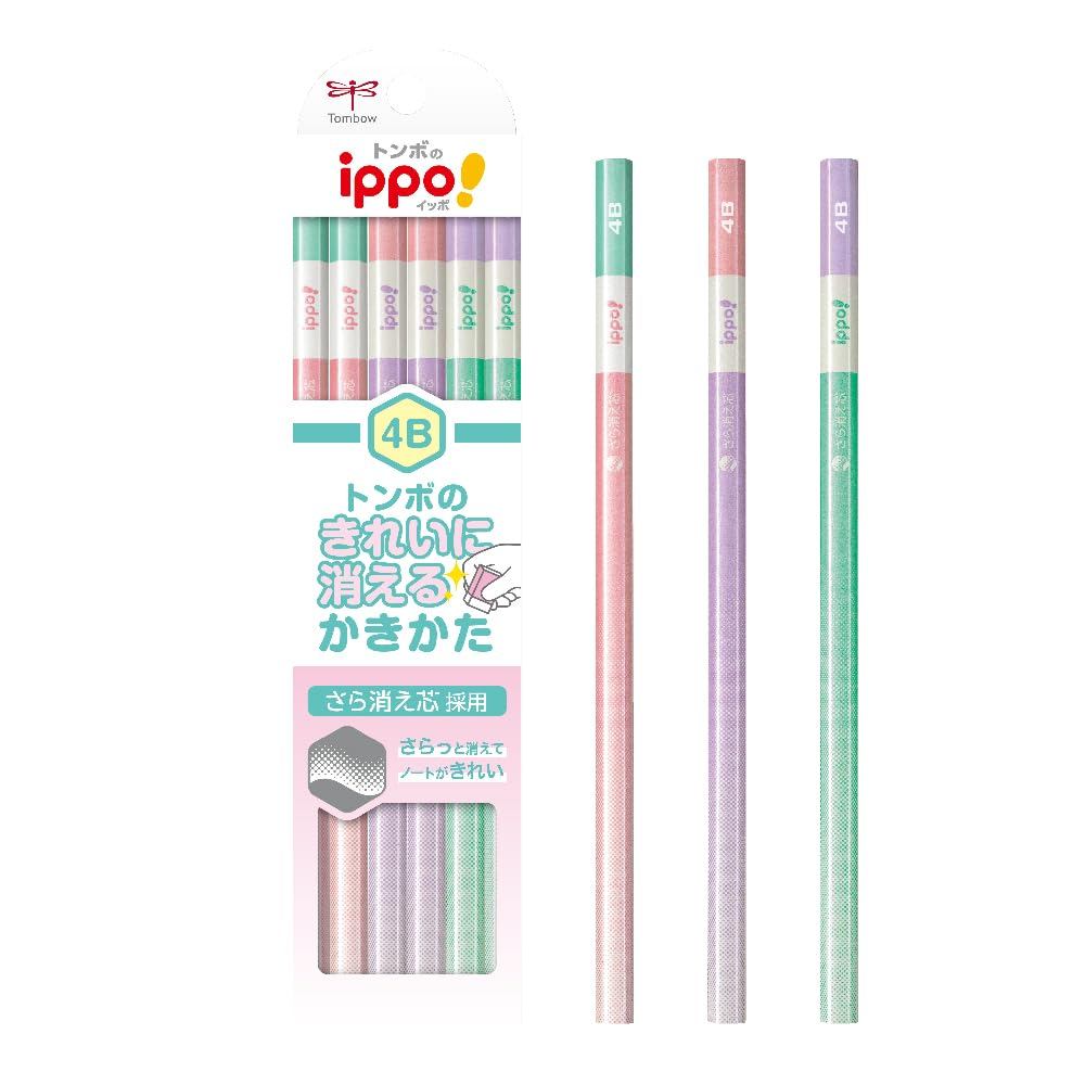 Tombow Pencil 4B Erasable Writing Pencil (Smooth Erasing Core) One Dozen Pink KB-KSKW01-4B