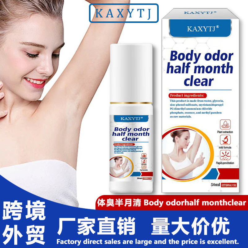 Body Odor Deodorant Deodorant Deodorant Deodorant Remove Body Odor Clean Underarm Odor G