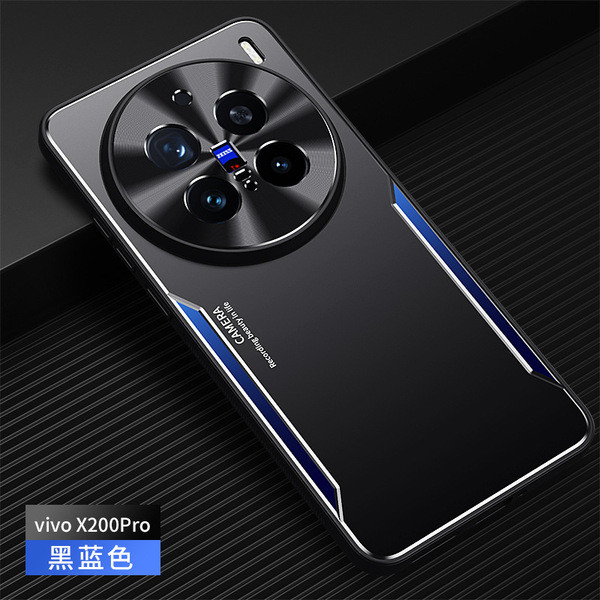 iqoo 13 case เคส iqoo 12 เหมาะสําหรับ VIVO X200Ultra Metal Blade เคสโทรศัพท์ X200Pro Frosted X100S เ