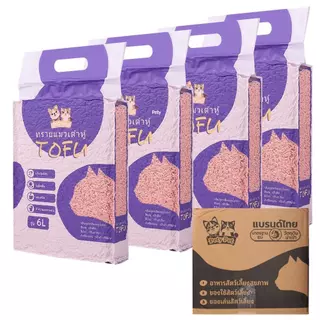 【4ถุง/กล่อง】PetyPet ทรายแมวเต้าหู้ออร์แกนิค แบบพิเศษ ไม่มีส่วนผสมอื่น ทรายแมว Cat Litter ทรายแมวเต้าหู้ 6 ลิตร P04