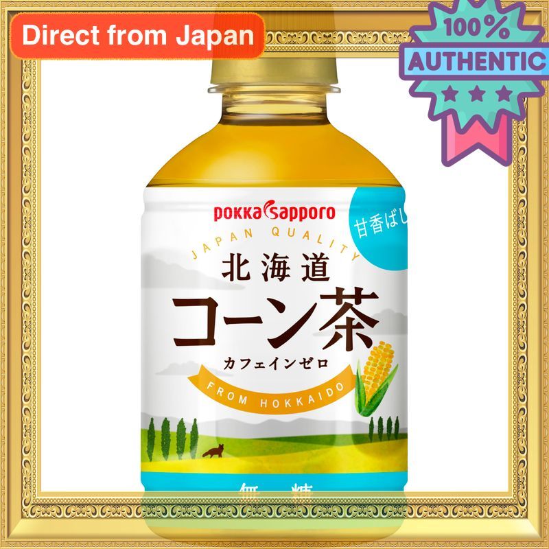 Tochi And Craft Pokka Sapporo Hokkaido Corn Tea