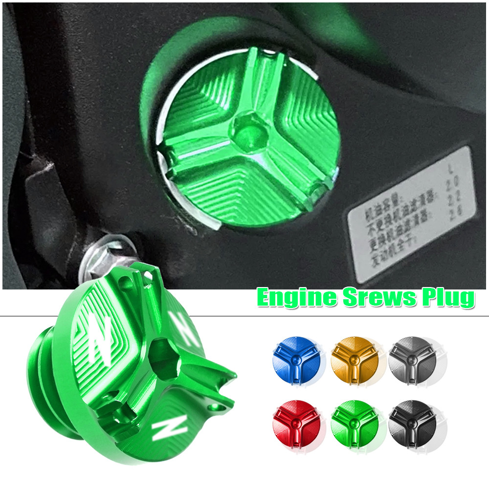 รถจักรยานยนต์ M30x1.5 ถ้วยน้ํามันเครื่องการใช้ Filler ถังฝาครอบสกรูสําหรับ KAWASAKI Z750 ZX636 ZX-6R