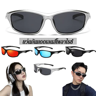 แว่นตากันแดดผู้ชาย แว่นกีฬากลางแจ้งกันUV แว่นตาลมปั่นจักรยานกันลม แว่นตาน้ําหนักเบาแว่นตากันแดด ขี่จักรยานขี่แว่นตาวิ่ง