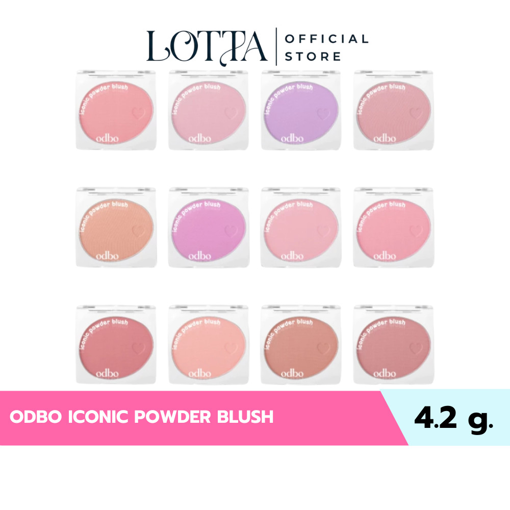 OD1325 ODBO ICONIC POWDER BLUSH 4.2g. #บลัชกลมไอโคนิค