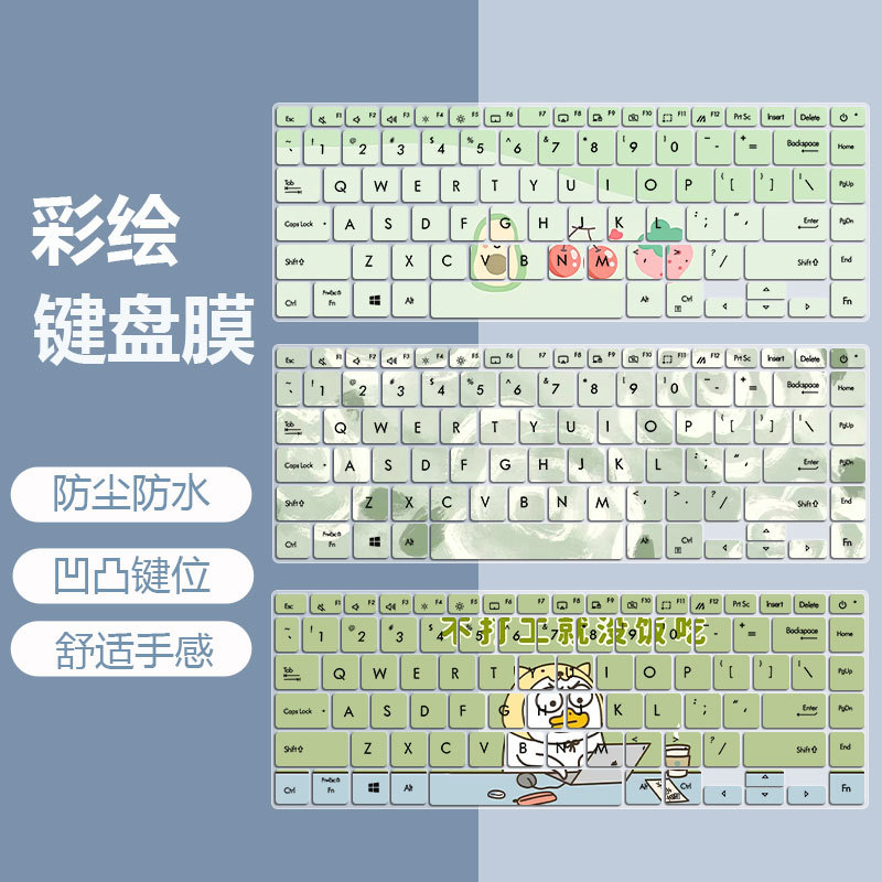 เหมาะสําหรับ 47 ซม.Asus VivoBook14 X2020 S4600FL Lingrui 14 M4600I คีย์บอร์ดป้องกันฟิล์ม