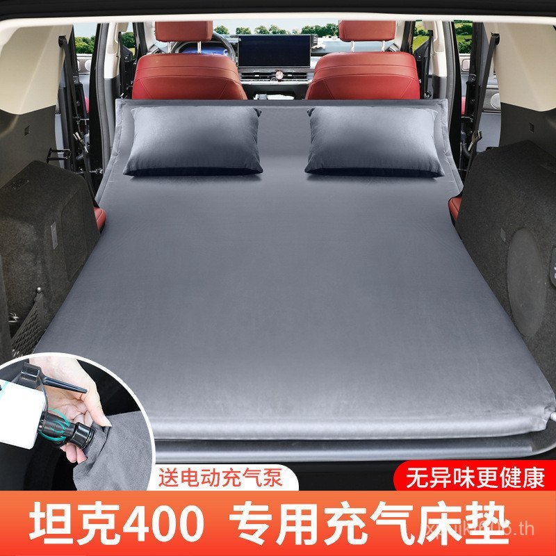 Sleeping 400 ที่นอน 500 ถังเป่าลม Handy เครื่องมือ/SUV Trunk เฉพาะ/รถ Self-Driving Tour Air Bed 300 