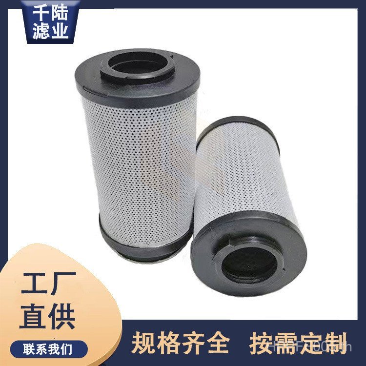 น้ํามันไฮดรอลิก/เปลี่ยน/Hector 0060R020BNHC0060R020BN3HC ตัวกรอง 0060R020BN4HC 5W54