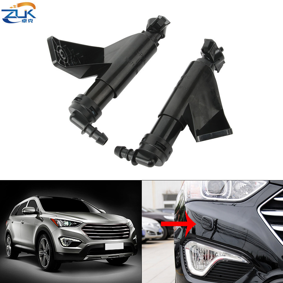 ZUK ไฟหน้าไฟหน้าหัวฉีดเครื่องซักผ้า Jet Actuator สําหรับ Hyundai Grand Santa Fe Santafe DM 2012 2013