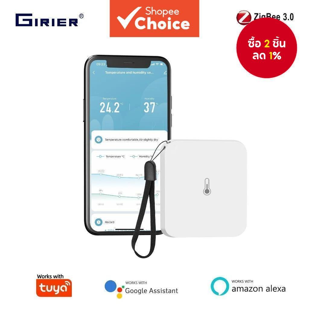 GIRIER ทำงานร่วมกับเซ็นเซอร์อุณหภูมิและความชื้น ZigBee ของ Tuya สมาร์ทไฮโกรมิเตอร์เทอร์โมมิเตอร์ในร่