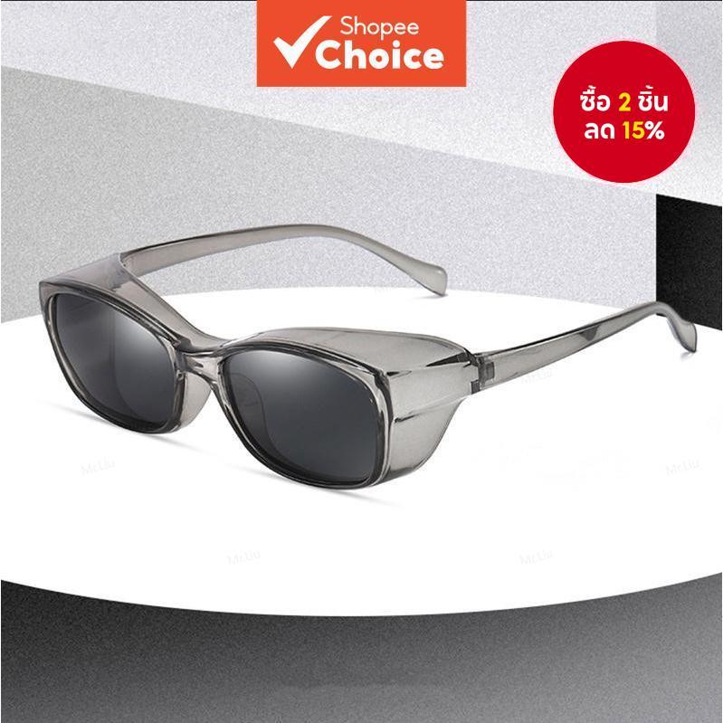 ขี่จักรยานแว่นตาความปลอดภัยลมทรายสาดเกสรป้องกันแสงสีฟ้าสําหรับผู้ชายผู้หญิง