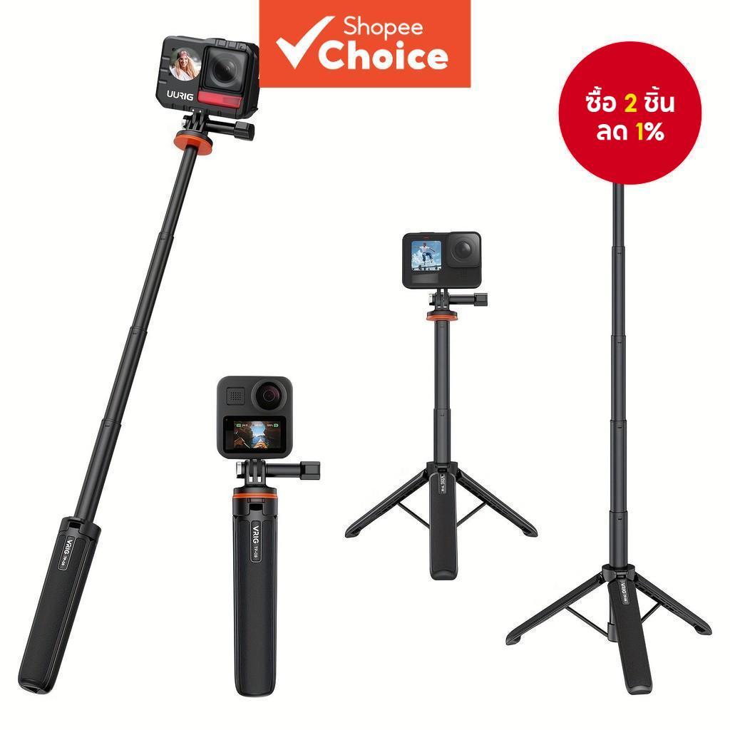 ขาตั้งกล้องเซลฟี่แบบขยายได้ VRIG TP-08 สำหรับ Insta360 X3 อุปกรณ์เสริม GoPro สำหรับ GoPro Max Hero 10 9 8 7 6 5 4, DJI Osmo Action, Insta 360 One R และกล้องแอคชั่นอื่นๆ (20.1'') สีดำ