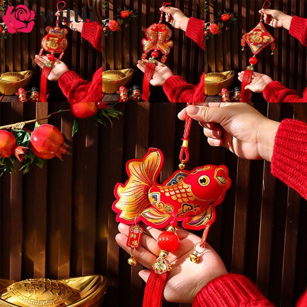 WITTII ตกแต่งตรุษจีนเทศกาลฤดูใบไม้ผลิแบบดั้งเดิม Lunar ปี Fu Zi จี้ 2024 แขวนประตู Flocking Dragon ป