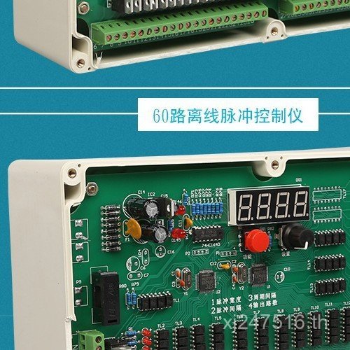 Controller Road Pulse Online Sprinkler~Controller Offline Programmable 8 Controller Pulse Clearing G