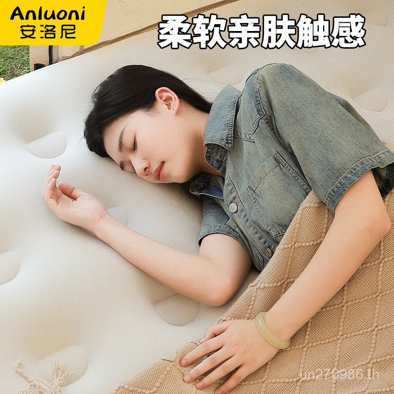 ชั้น Nap Plus กํามะหยี่หนา Inflatable Handy เครื่องมือที่นอนคู่เตียงลมพับได้ในครัวเรือน Inflatable เ