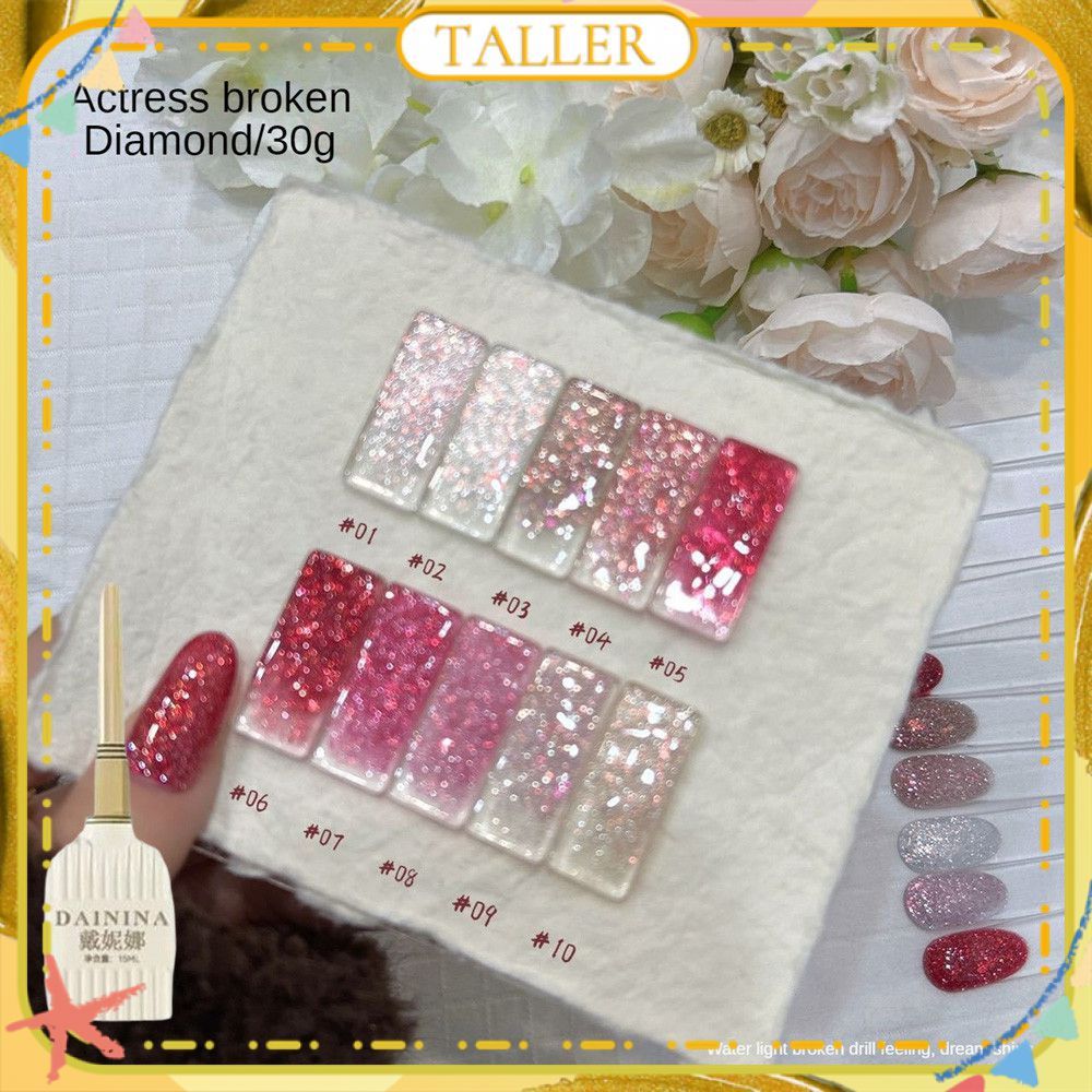 ✧พร้อมส่ง Dainina Girl Star Broken Diamond Series Nail Gel Opal Reflective Broken Drill Phototherapy