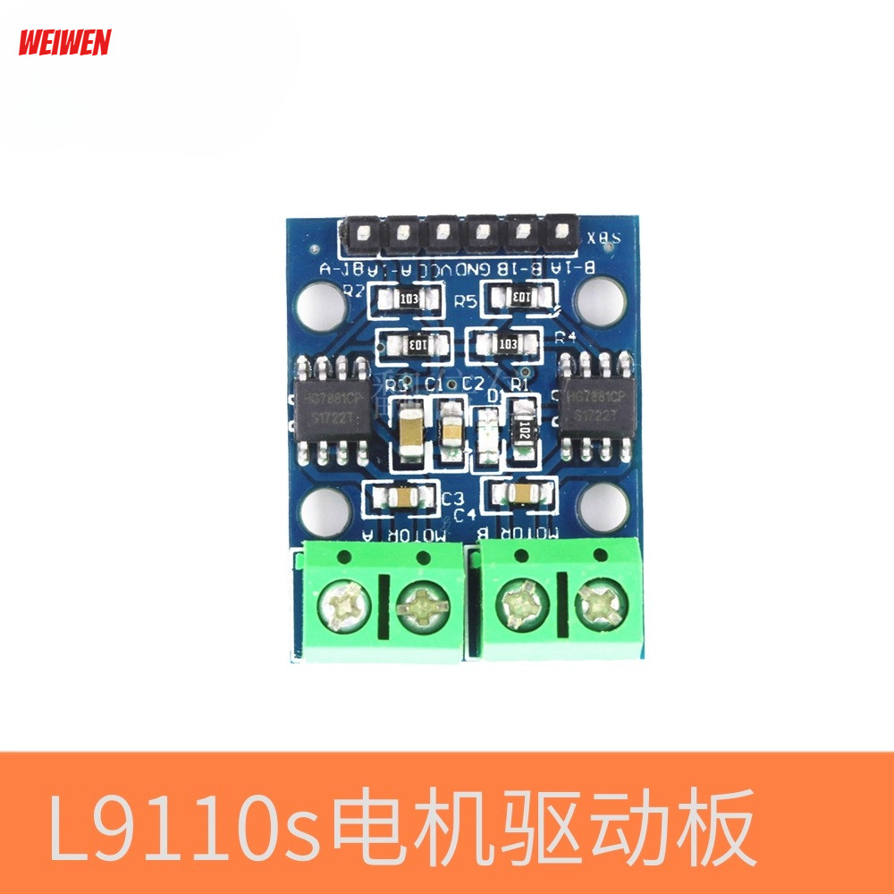 L9110s สะพานสองช่อง DC มอเตอร์ Stepper Motor Driver Board สมาร์ทโมดูลควบคุมรถยนต์