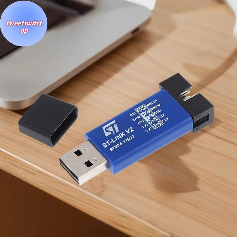 DOUSUN 1/2/3 ชิ้น ST LINK V2 LINK STLINK STM8 STM32 จําลองดาวน์โหลดโปรแกรมเมอร์ W ฝาครอบสาย Emulator