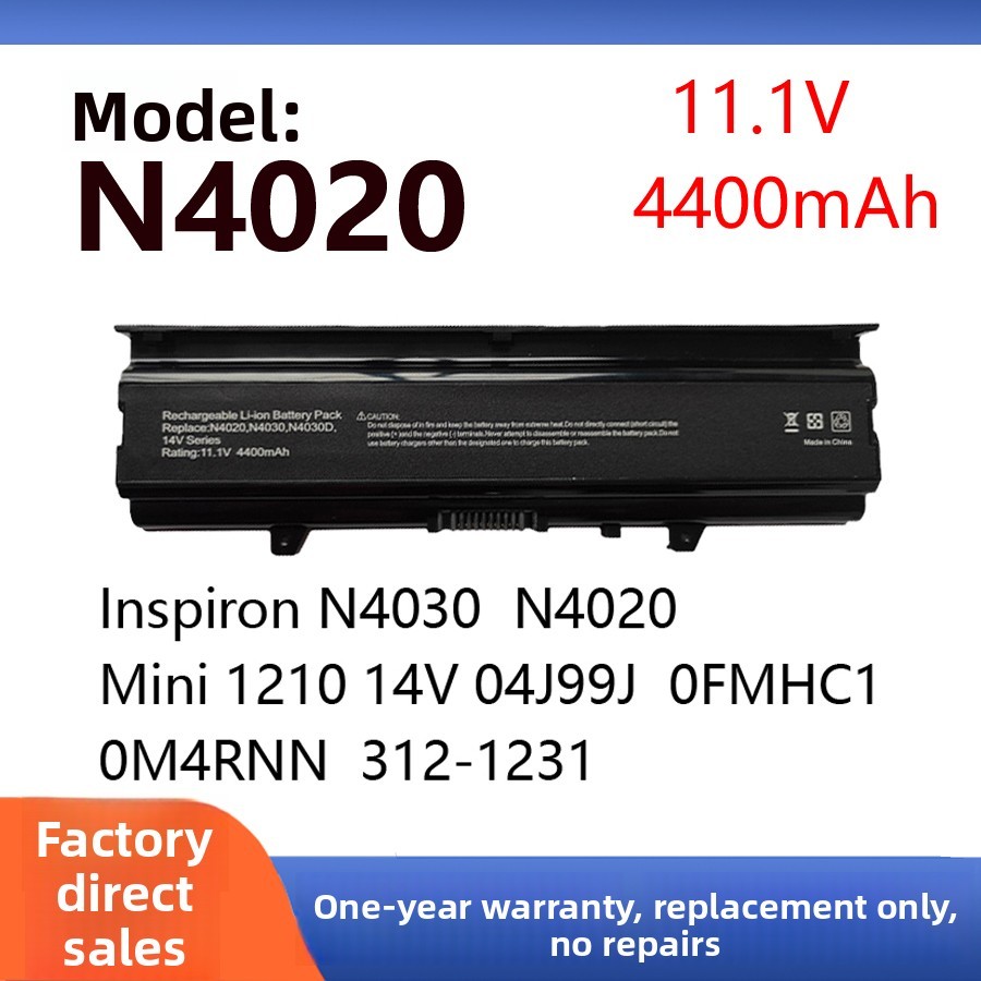 For Dell Inspiron14V N4030 N4020 M4010 M4050 TKV2V laptop battery