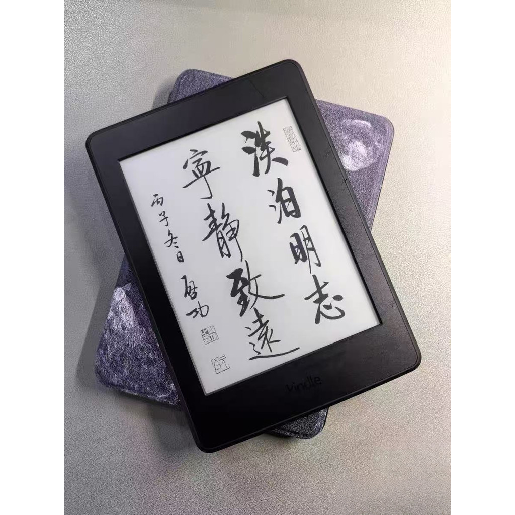 Kindle Paperwhite 7th (KPW3) - เครื่องอ่าน e-ink 6 นิ้ว พร้อมไฟแบ็คไลท์ 4GB (มือสอง) [จัดส่งในวันเดี