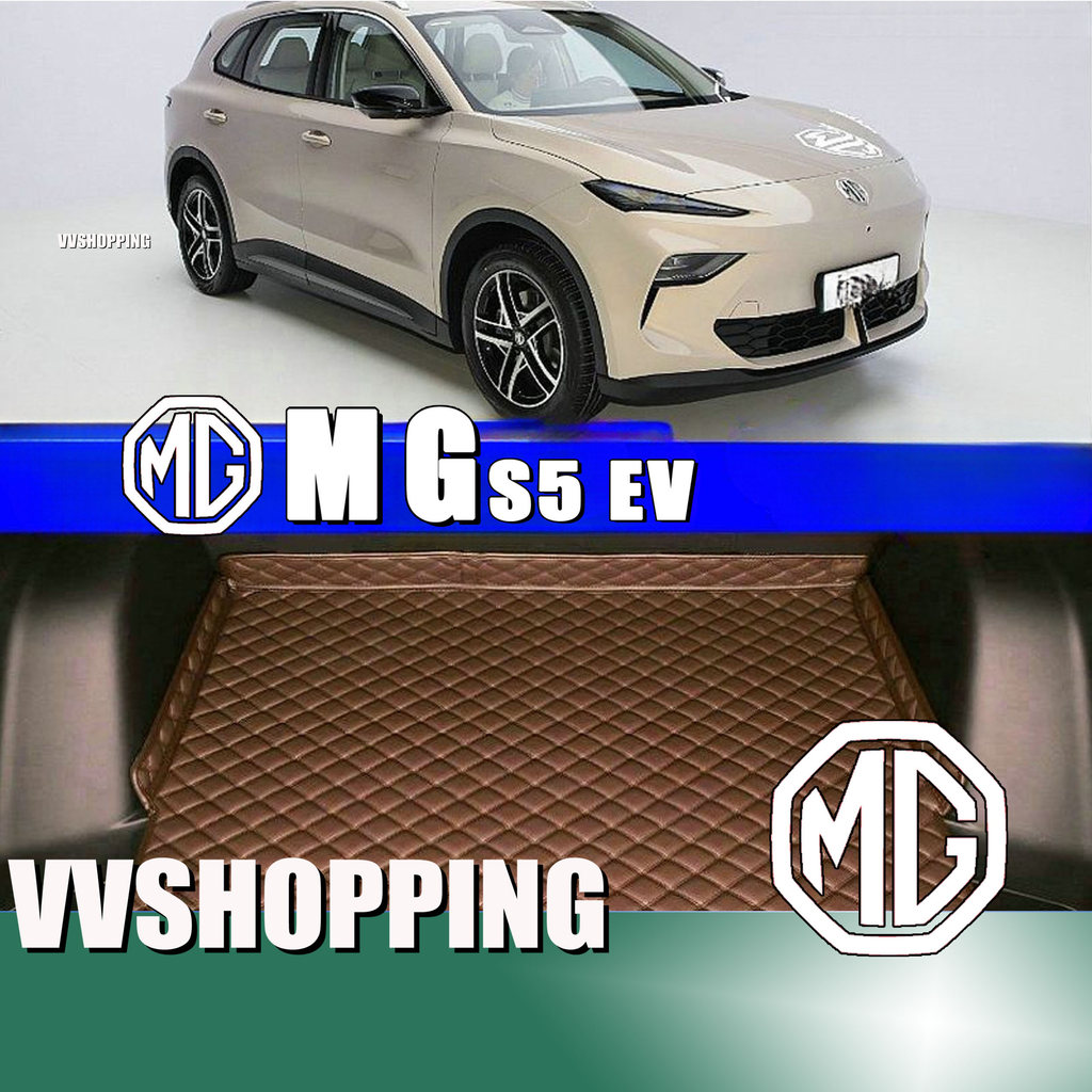 เหมาะสําหรับ MG S5 EV Trunk Mat Body Kit mg s5 ev อุปกรณ์ตกแต่งรถยนต์ MG ES505
