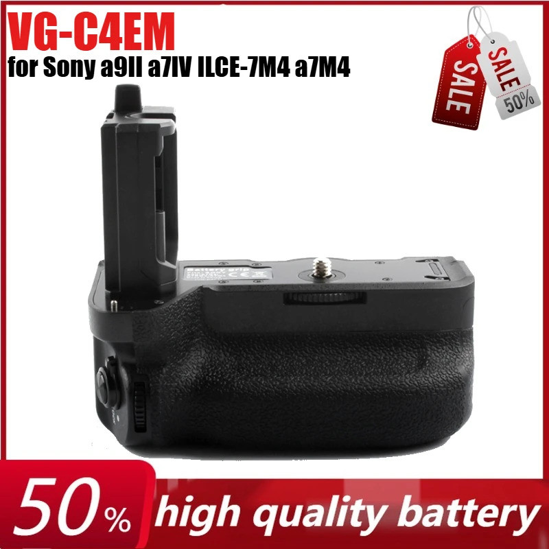 VG-C4EM แบตเตอรี่แนวตั้ง Grip สําหรับ Sony A9II A7IV ILCE-7M4 A7M4 A7R4 A7R IV A7RM4 A9II แนวตั้ง Gr