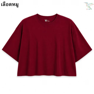 HMB® เสื้อยืด ไซส์ใหญ่ 6XL เสื้อครอป คอกลม แขนสั้น สาวอวบ ผ้าคอตตอนผสม เนื้อผ้านิ่ม ใส่สบาย 6000-สีพื้น#