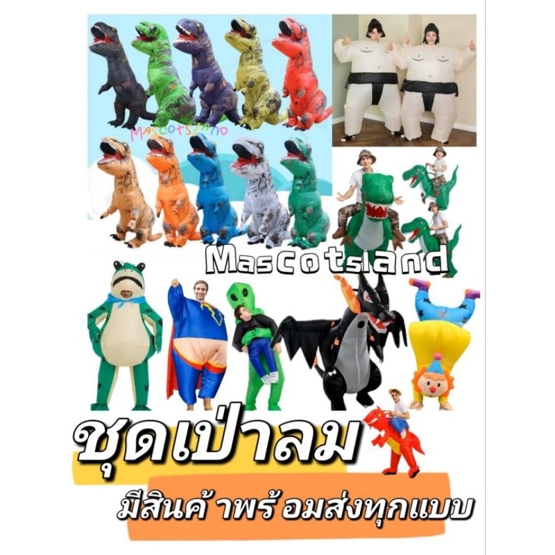 Thumbnail 9